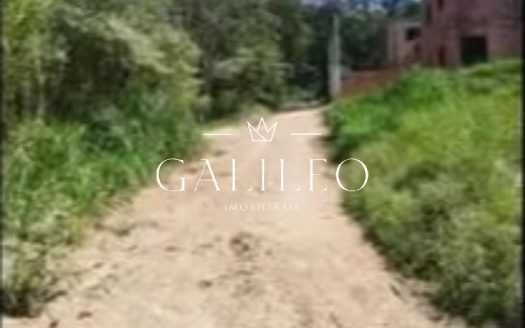 Lote/Terreno à venda