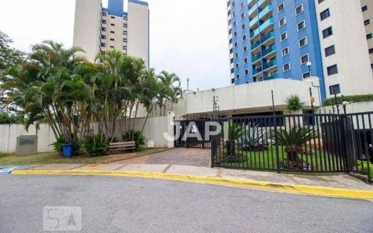 Apartamento de Condomínio para alugar